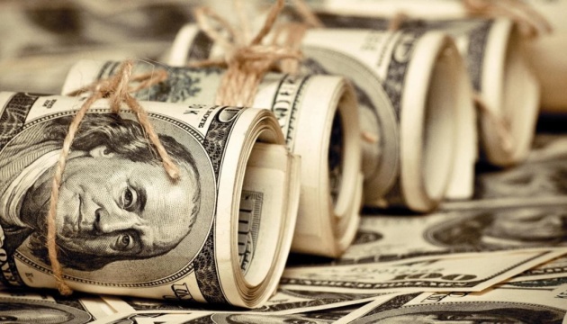 Ukraine Secures $690 Million Grant from Japan and Canada Under G7 ERA Mechanism